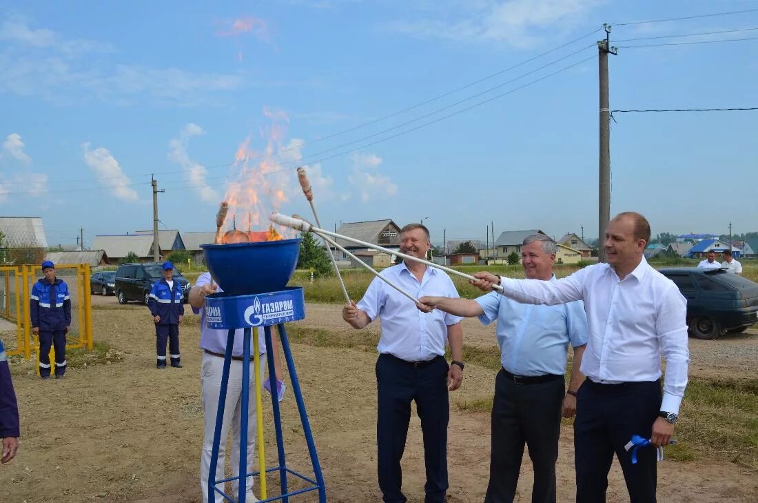Многодетным газификация семьям 2024. Многодетная семья газификация. Газификация ульяновск. Многодетным газификация семьям 2024. Многодетным газификация семьям 2024.