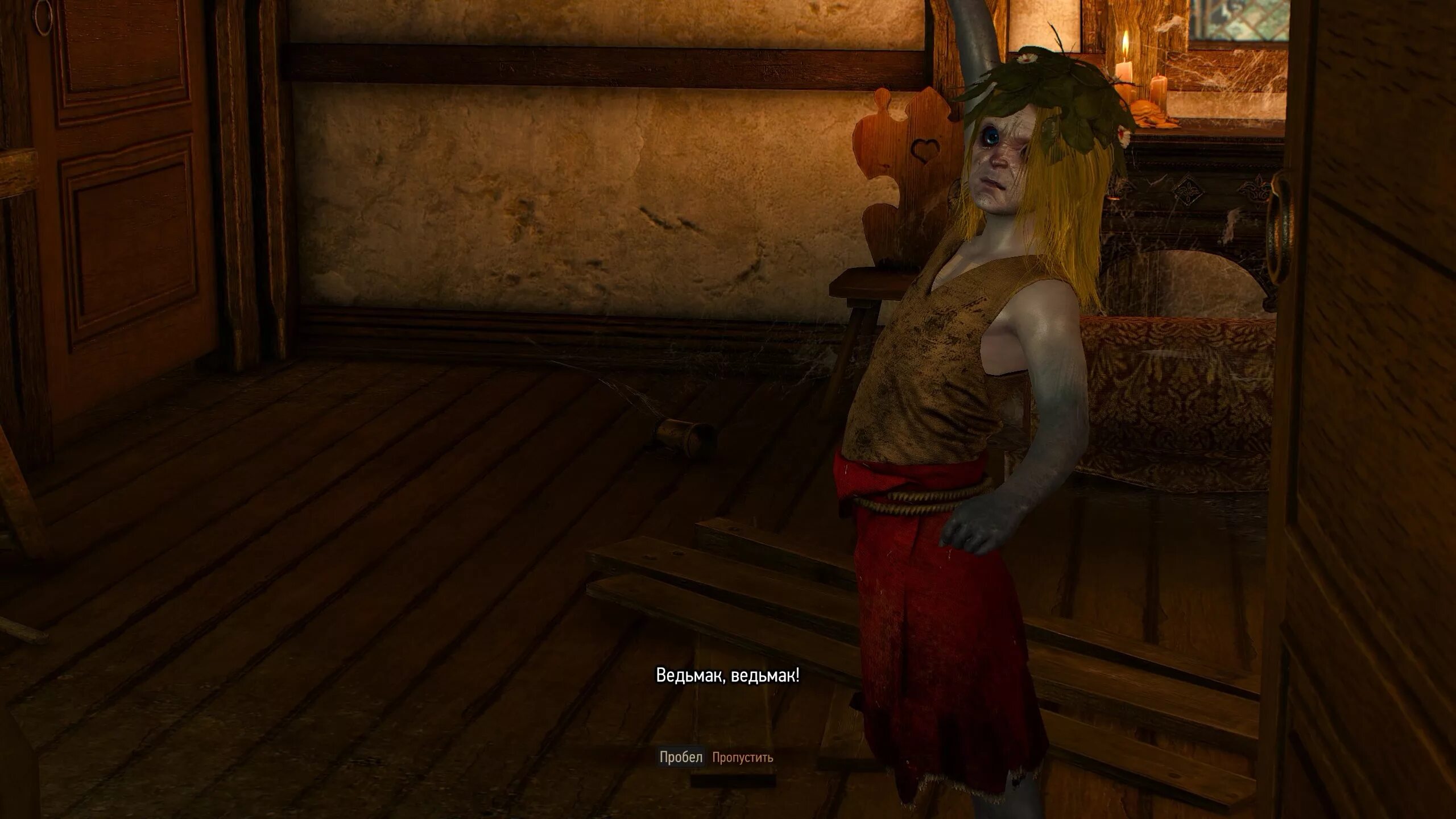 Ведьмак 3 призрак монмьры. Гнездо драконидов ведьмак 3. Полуденница ведьмак 3 бестиарий. Моровая дева ведьмак. Стефан скеллен ведьмак.