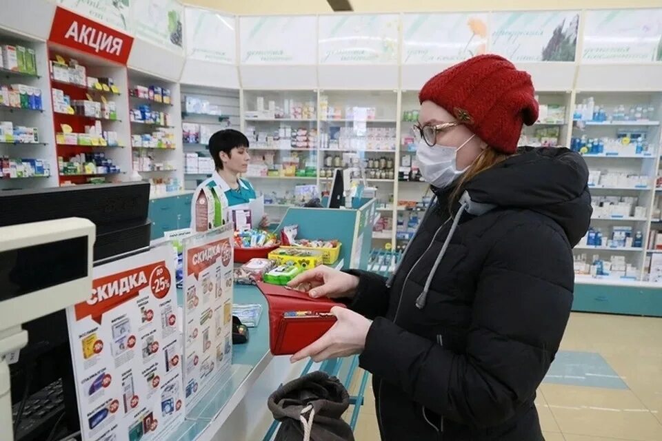 Лекарство в аптеках кемерово. Лекарство в аптеках кемерово. Коммерческая аптека. Лекарство в аптеках кемерово. Лекарство в аптеках кемерово.