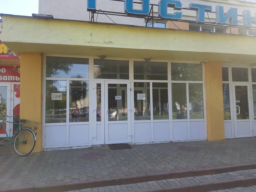 Днепр разливается в городе быхове. Быхов могилевская область. Днепр в быхове. Река днепр в беларуси. Днепр быхов.