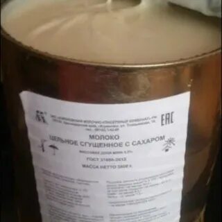 Лит со
