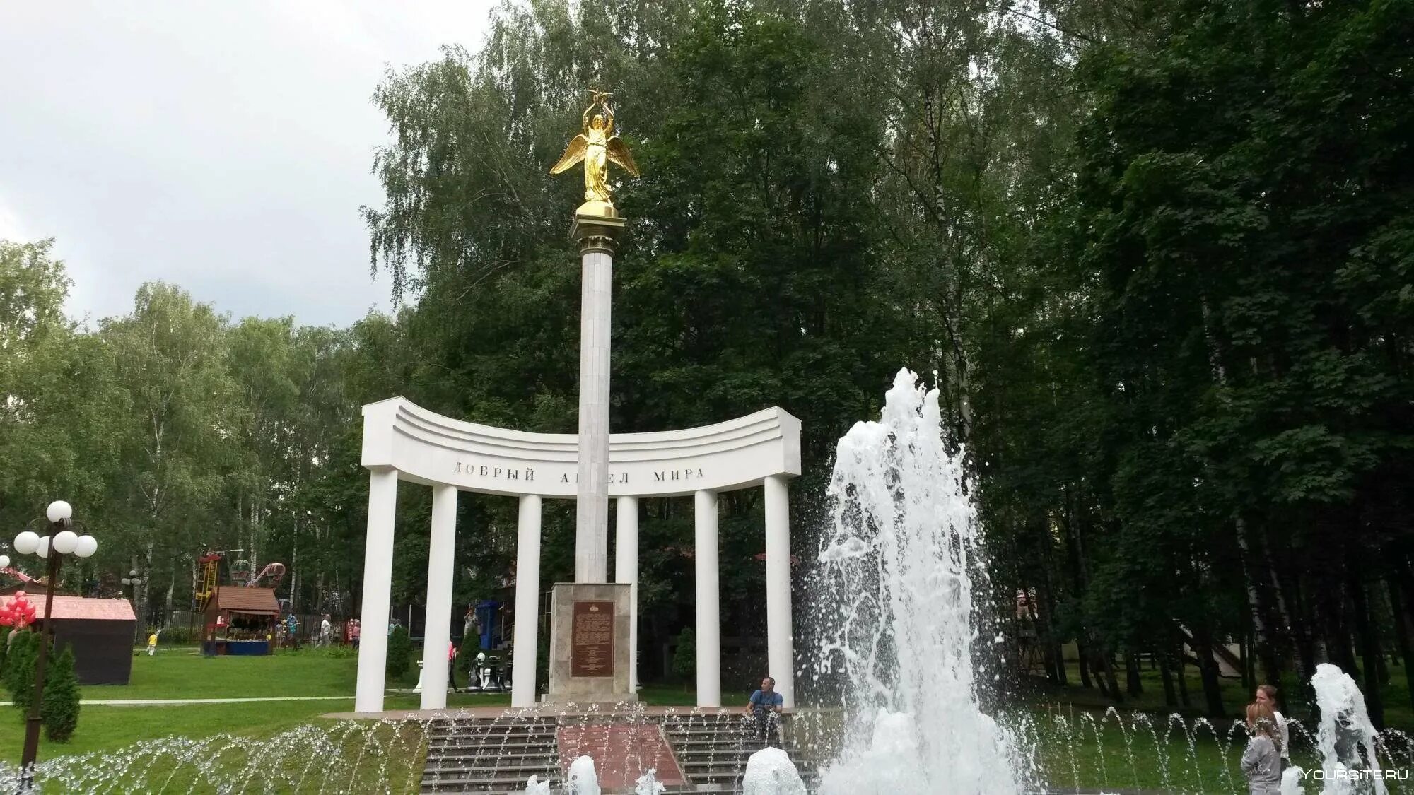 Парк березовая роща куусинена. Березовый парк дмитров. Город дмитров парк березовая роща. Пкио березовая роща дмитров. Березовая роща дмитров.