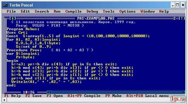 Паскаль программа. Код на турбо Паскале. Программа турбо Паскаль. Борланд Паскаль. Pascal code