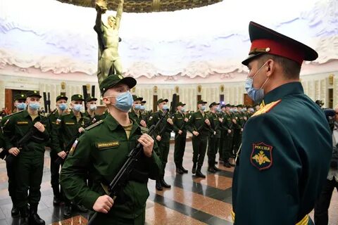 Мобилизация министерств