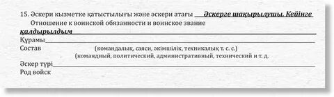 Гинекологиялық терең киска массажы порно видео