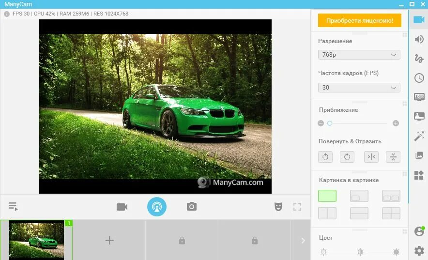 Приложение камера для windows 10. Приложение камера для windows 7. прога вебкамеры винда 10. виртуальная веб камера windows 10. приложение для веб камеры windows 10.