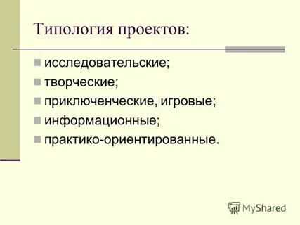 Углубленное изучение экономики