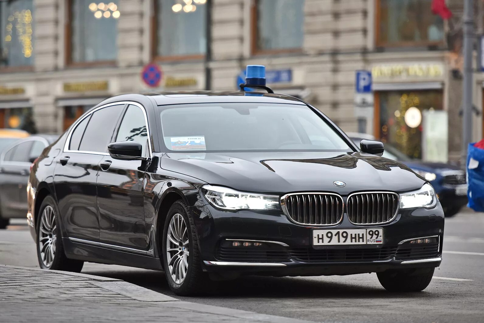 БМВ 7 99. АМР БМВ 7. BMW 7 077. БМВ 7 С мигалкой. Включи серию номера