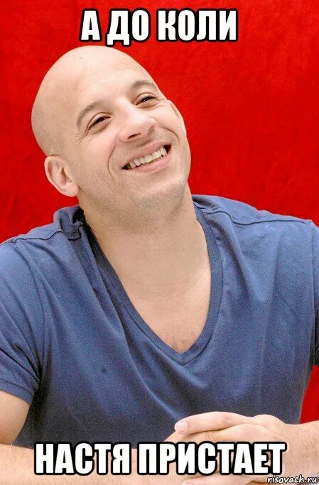 Света всегда права. Мемы про колю и настю. Коля и настя. Маша просто космос. Родком сериал 2020.