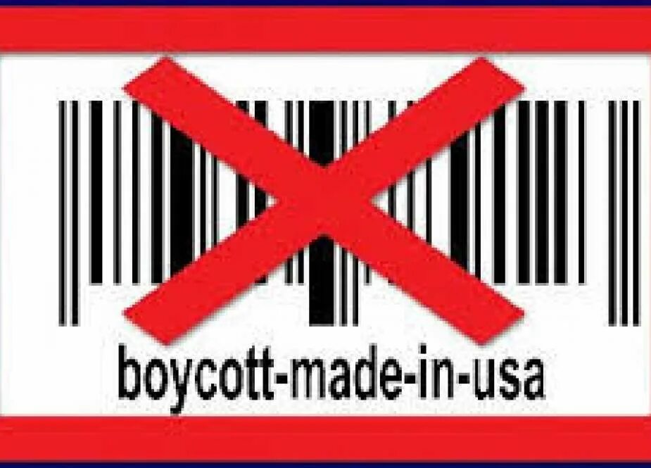 Бойкот. Boycott USA. Boycott USA products. Бойкот логотип.