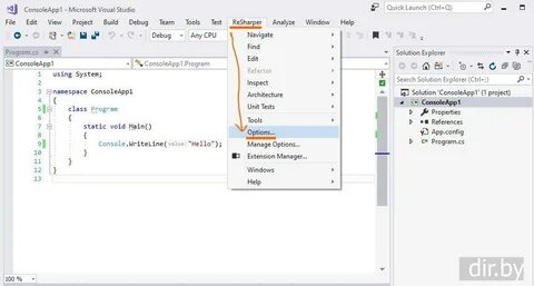 Приложение в visual studio c