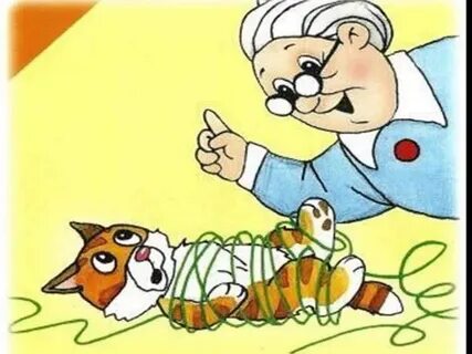 Рассказ по картинке кот