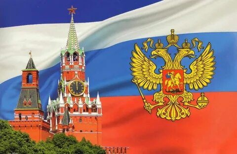 Изображение связанное с россией