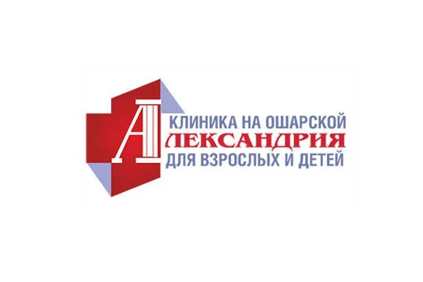 Александрия нн. Нижний новгород александрия сеть клиник логотип. клиника александрия логотип. александрия нижний новгород ошарская. александрия ошарская 65.