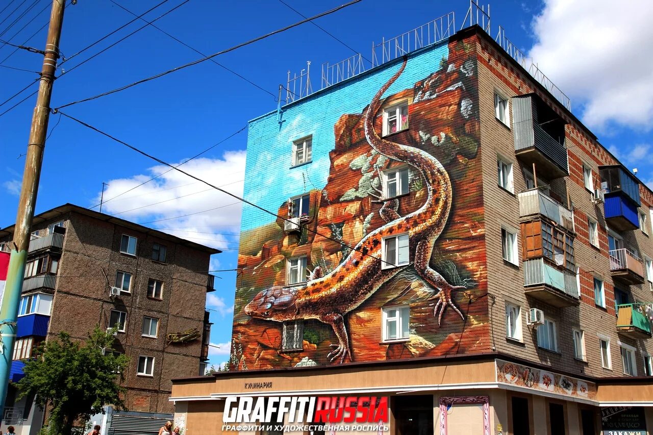Здание без стены
