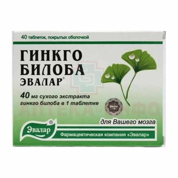 Гинкго билоба "Эвалар" №40табл. Гинкго билоба "Эвалар", таб. 0,2г 40 (Эвалар). Гинкго билоба Эвалар 40 мг. Гинкго билоба Эвалар капсулы.