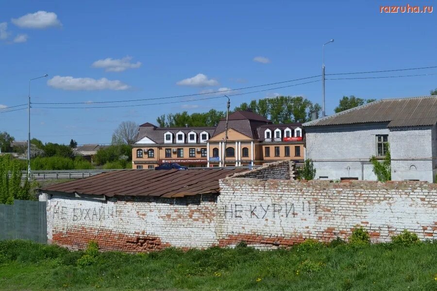 Погода в кромах на 3. Погода в кромах на 3. Погода в кромах на 3. Погода в кромах на 3. Поселок городского типа кромы.