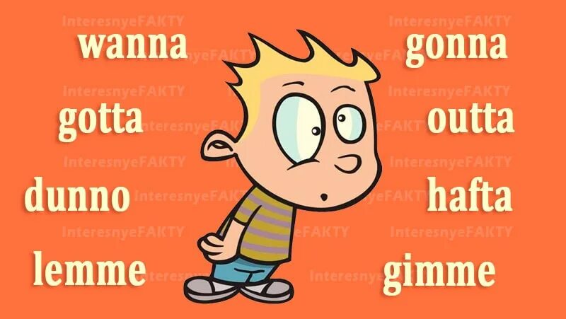 Frank sinatra - i'm gonna live till i die. Gonna wanna и другие. Английские сокращения gonna wanna. Сокращения в английском gotta. Wanna gonna gotta в английском языке.