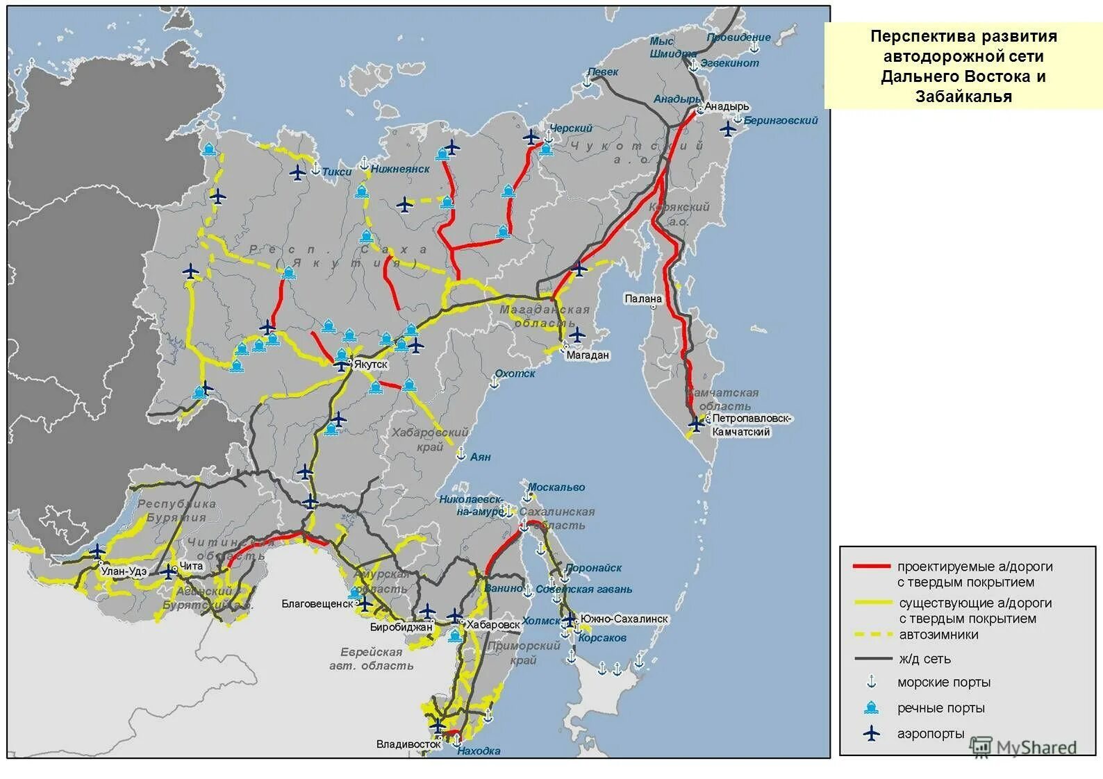Перспективы развития бассейна. Карта ЖД дорог России Дальний Восток. Транспортная система Дальневосточного экономического района. Карта ЖД дальнего Востока. Карта автодорог дальнего Востока.