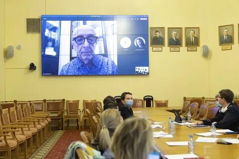 Философия спб