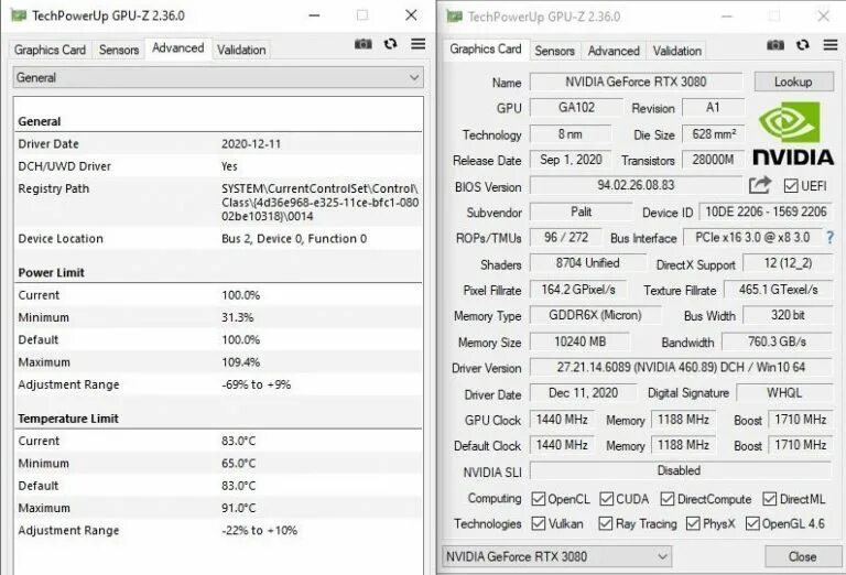 Palit bios. Palit bios. Thunder master вентилятор. 14. 2080 ti температуры.
