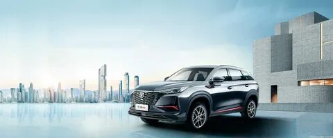 Changan автокласс