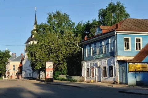 Магазины города великий устюг