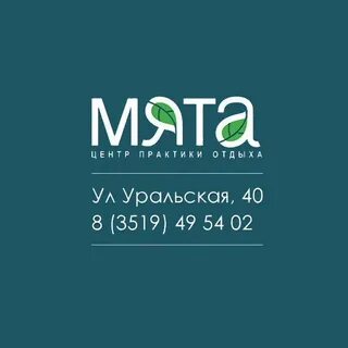 Табор мята сайт