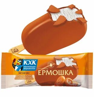 Кировский хладокомбинат