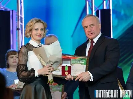 Человек года могилев