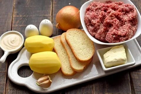 Ингредиенты