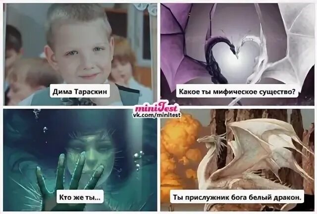 Я давно заметил крошки
