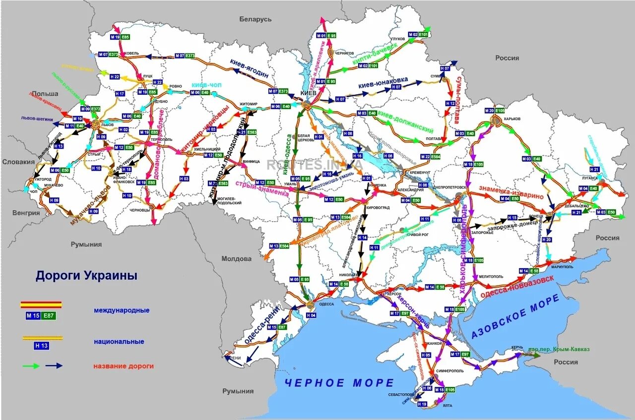 Карта автодорог Украины. ЖД карта Украины подробная. Железные дороги Украины карта. Карта ЖД дорог Украины.