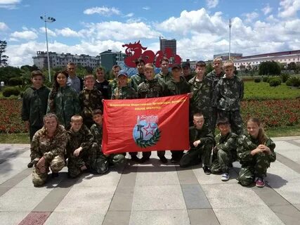 Общественная организация братство