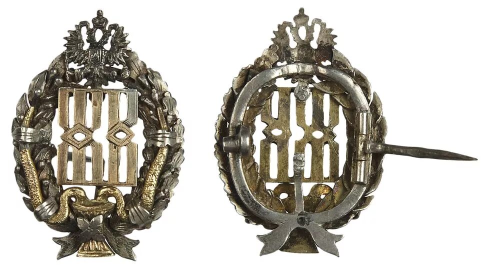 Бирка осужденного. Нагрудные знаки осужденных. Нагрудные знаки осужденных. Нагрудные знаки осужденных. Наградным знаком «участник боевых действий в чечне.