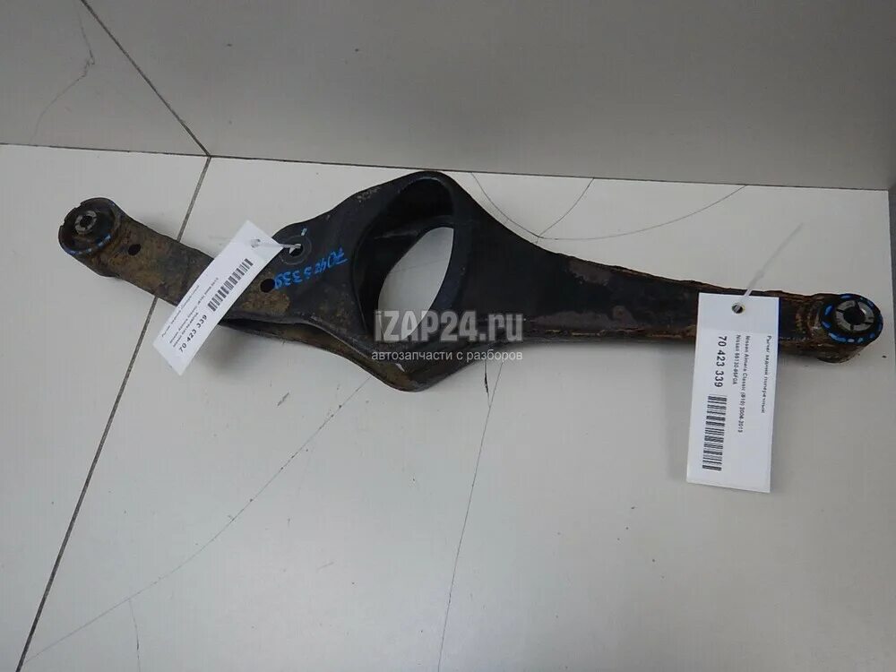 Задний рычаг подвески ниссан альмера n15 15. 5513095f0a. Поперечный рычаг ниссан альмера. 5513095f0a. Рычаг задней балки ниссан альмера классик.