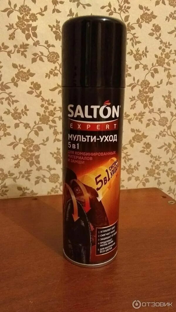 ночной крем anew avon. мульти уход. крем для глаз anew. быстрый старт. Avon крем вокруг глаз anew.