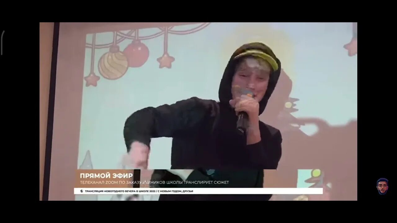 Сколько лет дерзкому из шгш. Сколько лет дерзкому из шгш