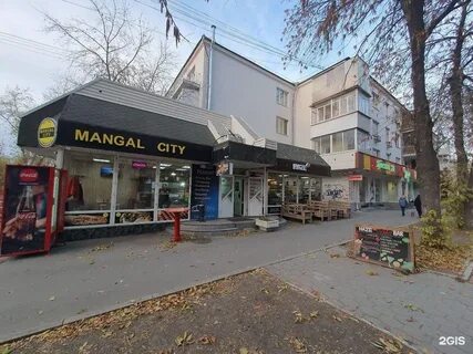 Декабристов 16 екатеринбург