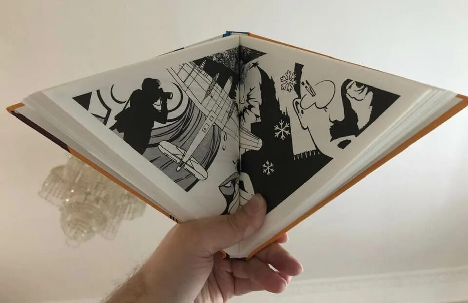 Paul books. Книжку с граньками и рейлом. scharr paul books. книги by paul gable. книга как треугольник.