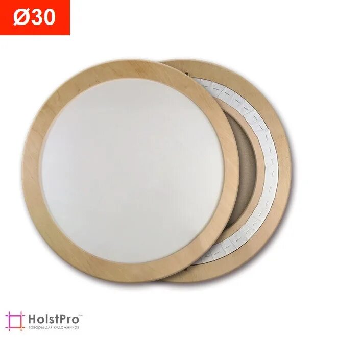 круглый холст. круглый холст на подрамнике. круглый холст грунтованный размером а4. рисование на круглом холсте. овальный холст на подрамнике.