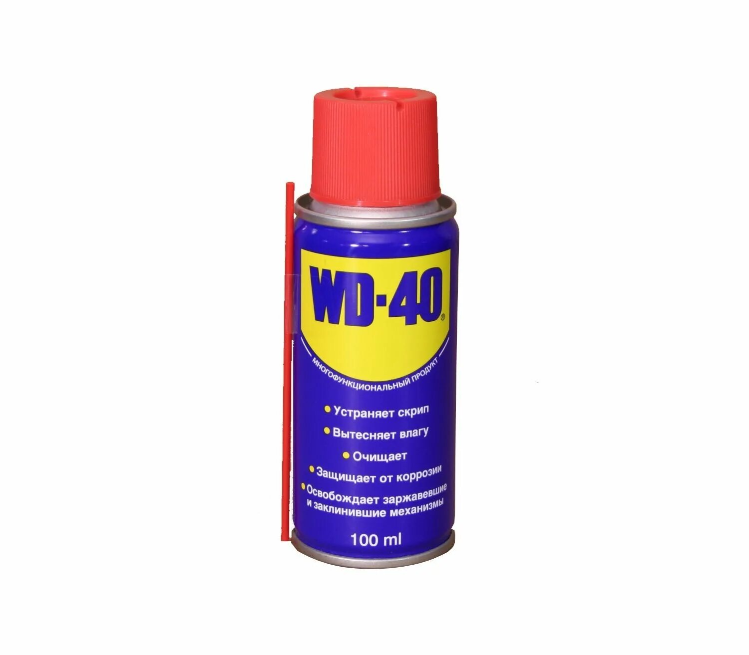 Wd 40 это. Смазка универсальная WD-40 200мл. WD-40 (200мл). Универсальная смазка WD-40, 100 мл.. Wd40 wd0000.