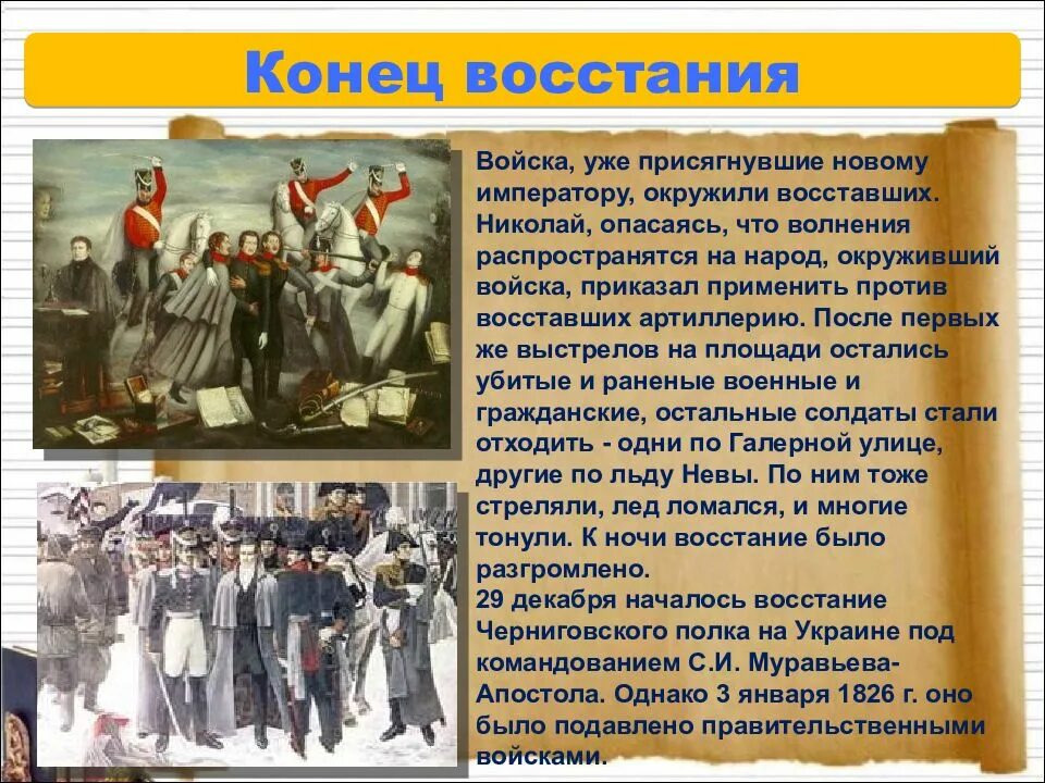 Основоположники коммунизма. Либеральная идеология примеры. Основатели консерватизма. Идеология автор. Идеология автор.