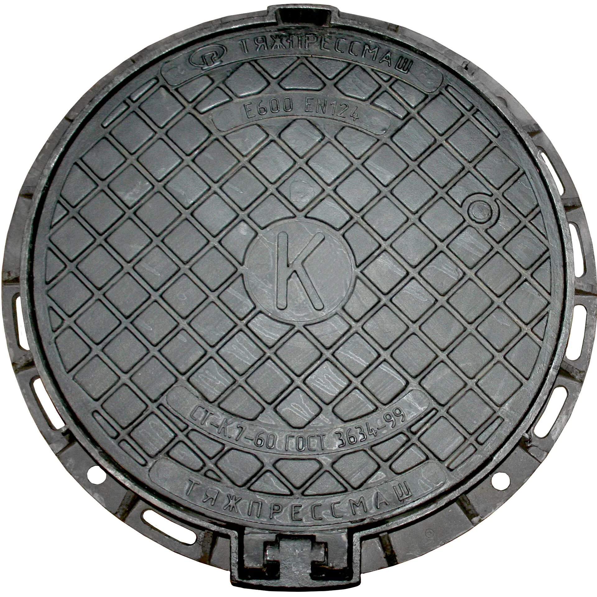 Люк чугунный оуэ-см-600. Тяжелый люк с250-1-55. Плавающий люк оуэ-см-600. Люк оуэ-см-600. Оуэ-600.
