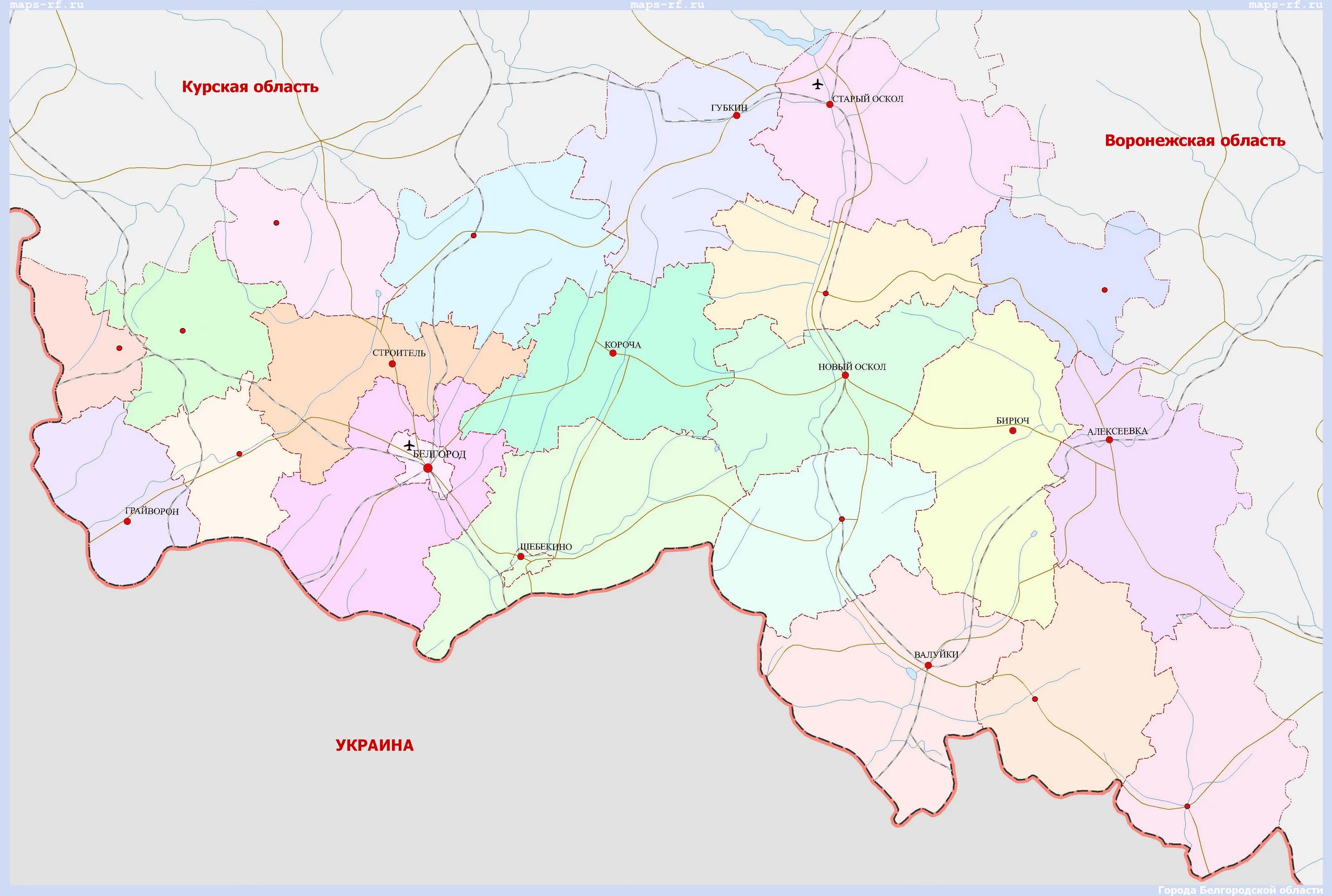 Какое положение в белгороде