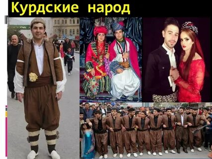 Турецкий народ какие народы