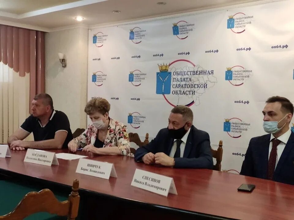 Итоги саратовского областного. Итоги саратовского областного. Итоги саратовского областного. Саратовская областная дума. Итоги саратовского областного.