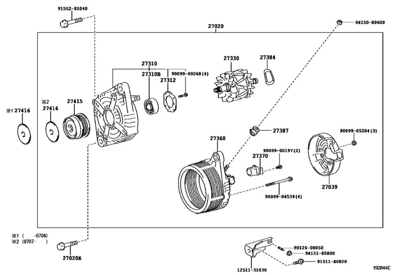 замена ремня генератора . - Toyota Camry (XV10), 2,2 л, 1994 года расходники DRI