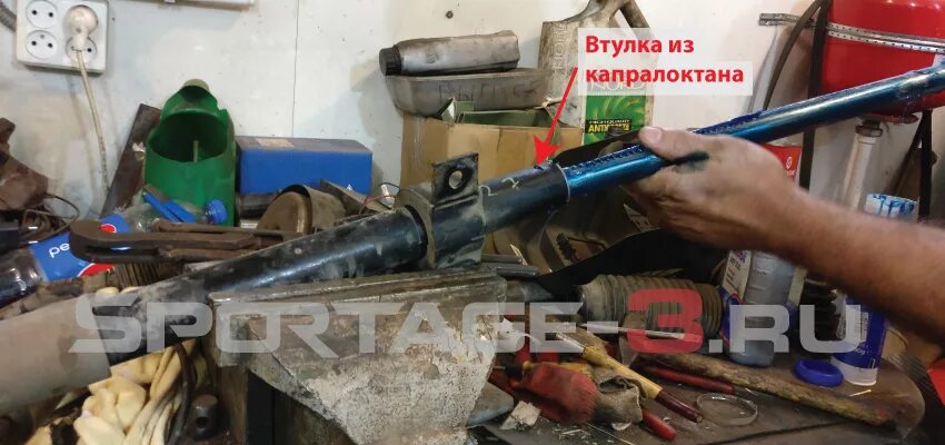 Ремонт рулевой рейки спортейдж 3. Ремонт рулевой рейки спортейдж 3. Ремонт рулевой рейки спортейдж 3. Ремонт рулевой рейки спортейдж 3. Ремонт рулевой рейки спортейдж 3.