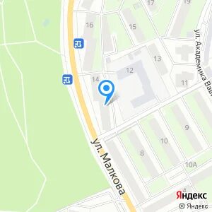 Экспресс пермь телефон